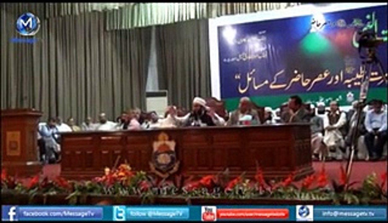 -ہمارے معاشرے میں بے ایمانی کس درجہ سرایت کر چکی ہےmulana tariq jameel best biyan