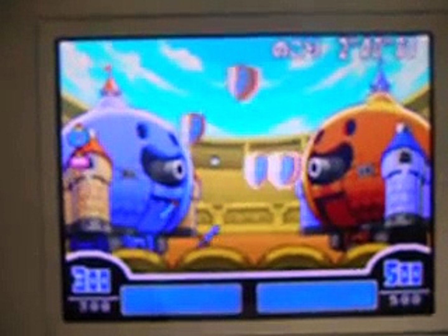 スライムもりもりドラゴンクエスト２ 対戦11 Video Dailymotion