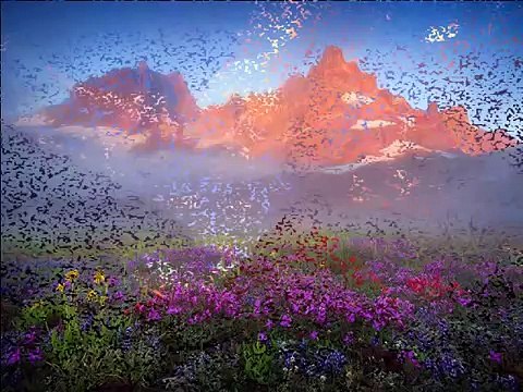 Ветер ли старое имя развеял