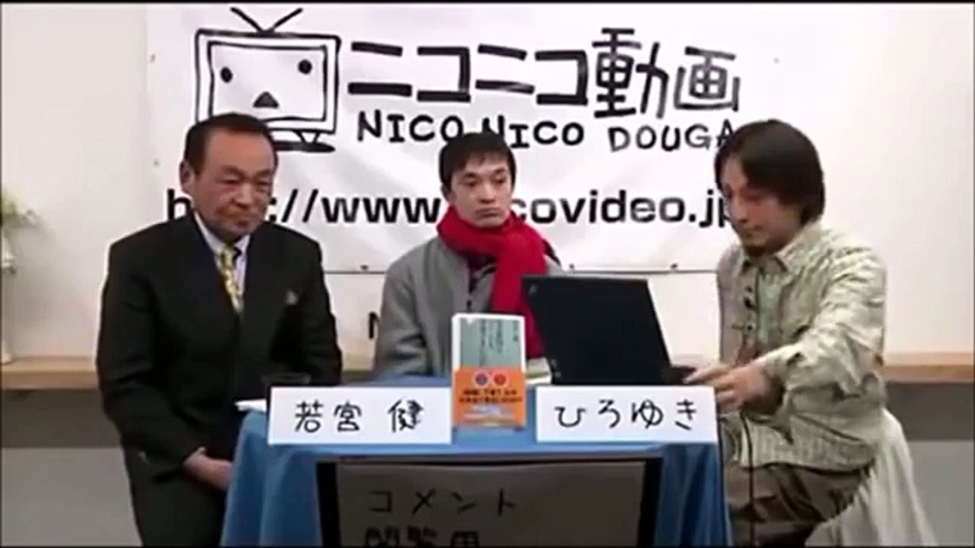 ⁣ひろゆき ギャンブル好きを論破ｗｗｗ「パチンコやる人って馬鹿なんですか？」「馬鹿としか言いようがない」