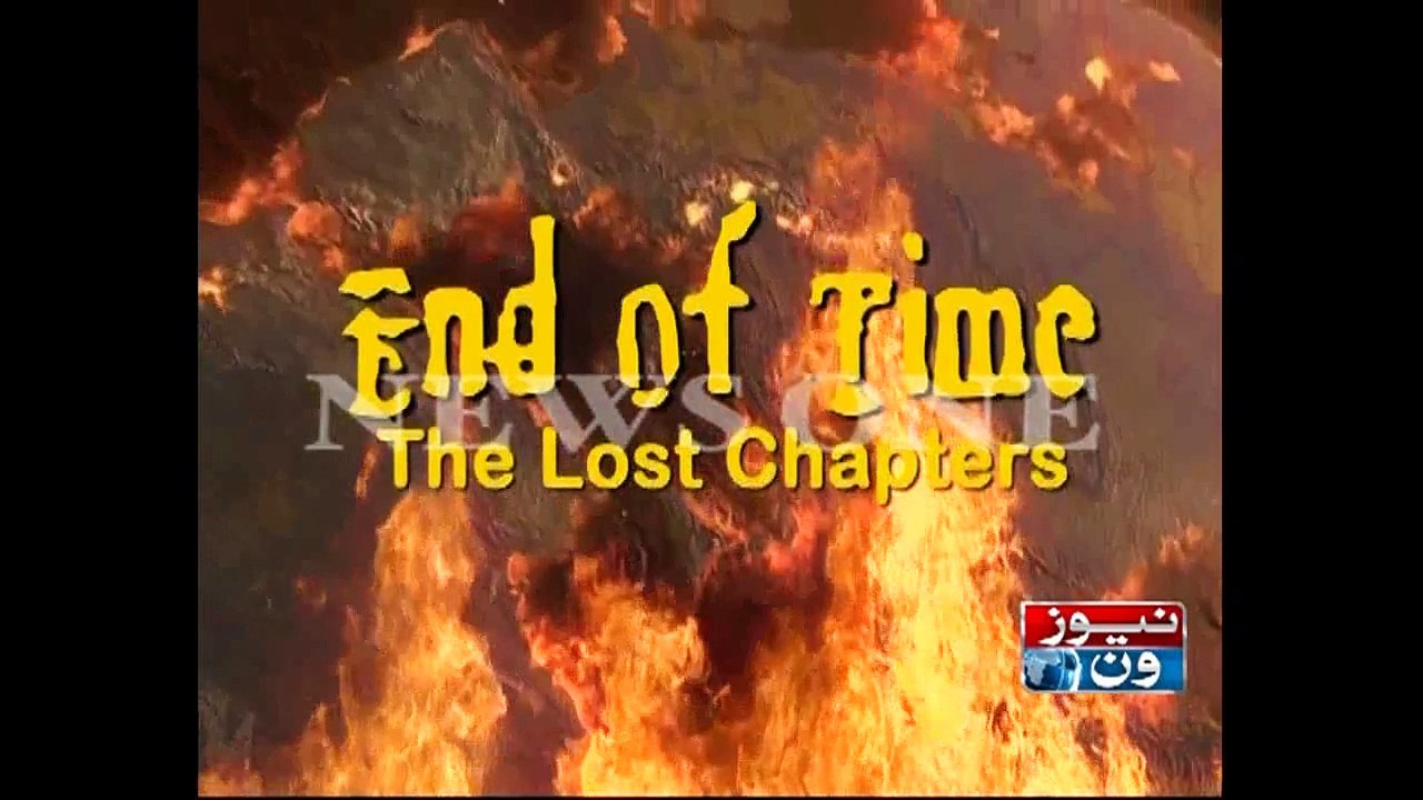 End of time the lost chapter 3