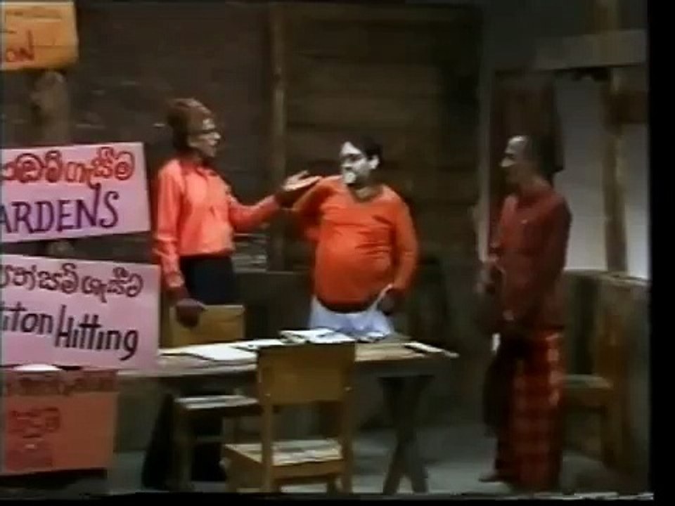 anasly berty  samual  comedy