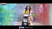 Mosagallaku Mosagadu Theatrical Trailer - Sudheer Babu, Nandini