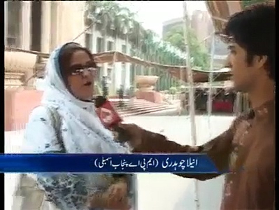 Pakistani Politicians Speaking English hahahaha