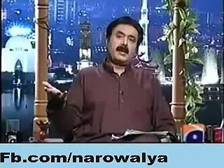 Narowal   by FaNa-E-RaaZ