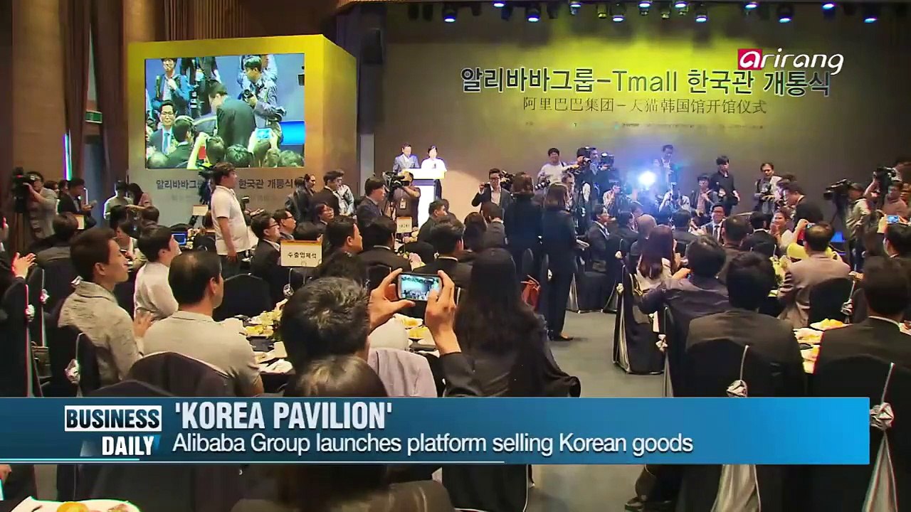 China's Alibaba launches e-commerce shopping platform in Korea