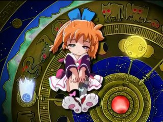 Fushigi mahou Fun Fun Pharmacy Ending