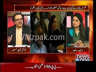 Zardari or Zulfiqar Mirza can be assassinated