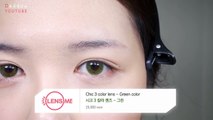 Make Up - 브라운 데일리 메이크업   Brown Dolly Eye Makeup