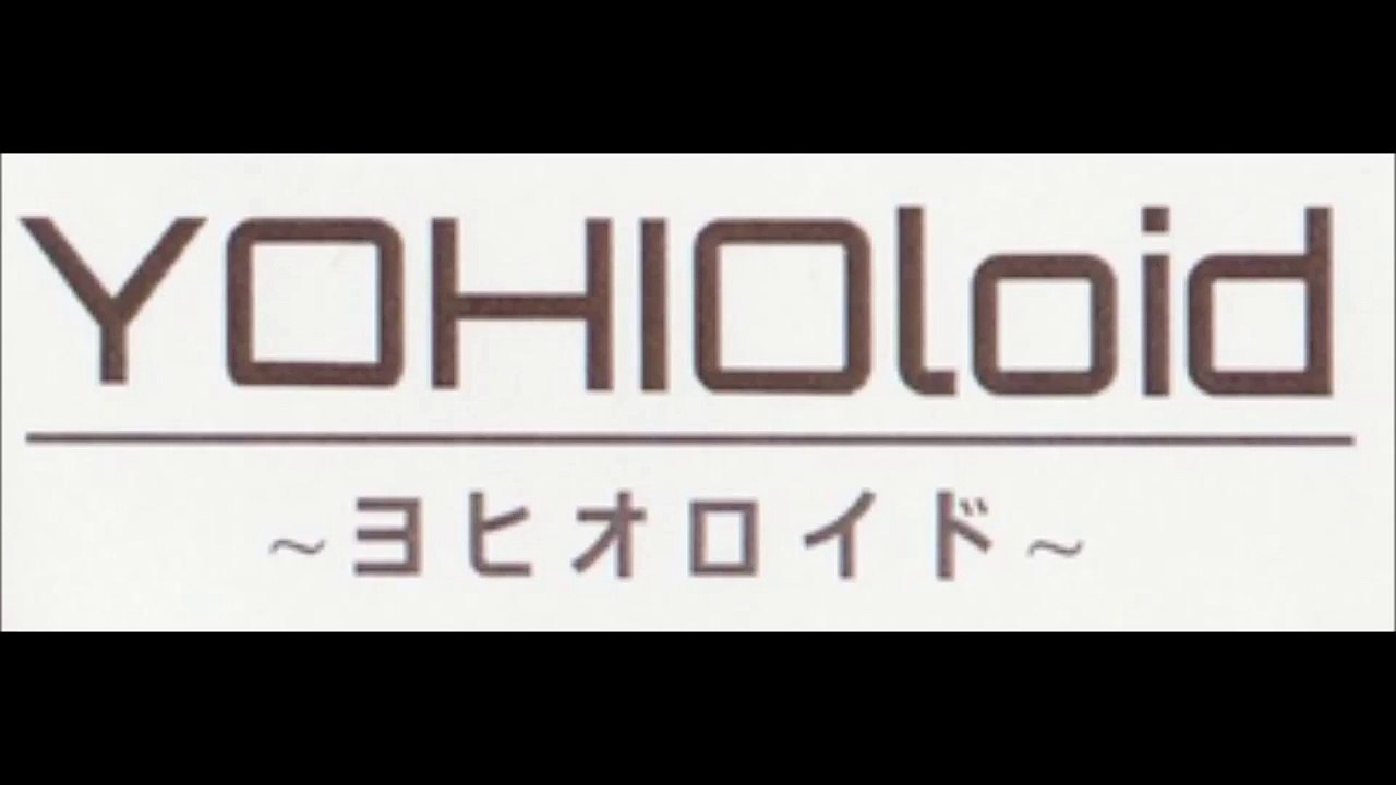 [Vocaloid Cover English] Labios Rotos/Broken Lips (Zoé) [Yohioloid English] BAD VERSION