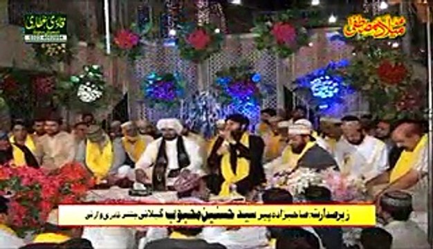 Mehboob Ki Mehfil Video Naat - Hafiz Ahmed Raza Qadri - New Mehfil e Naat [2015]