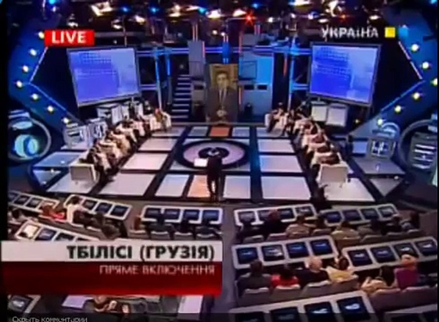⁣М. Саакашвили в Шустер Live. Часть 2-ая.