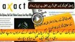 Axact-Fake-Degrees-Selling-Scam-Biggest-Scandal-In-History-Of-Pakistan Sheikh Rasheed