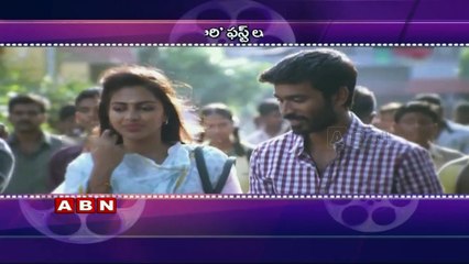 Dhanush's First Look In Maari Movie Revealed (22 - 05 - 2015)