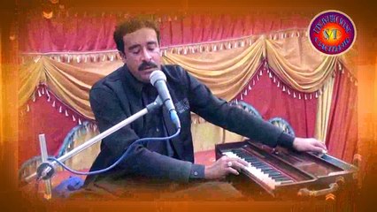 Tamasha Ebne Sehra Ghulam Abbas