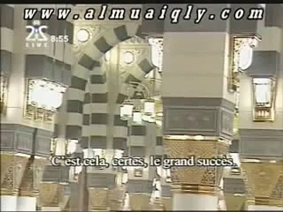 بكاء الشيخ ماهر المعيقلي في مقطع مؤثر