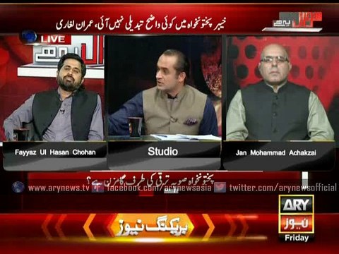 KPK educational institutes are far from worse: Jan Achakzai
