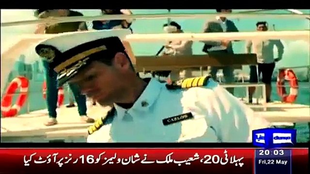 Ikhtalafi Note - 22nd May 2015