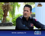 Khoji, 22 May 2015 Samaa Tv