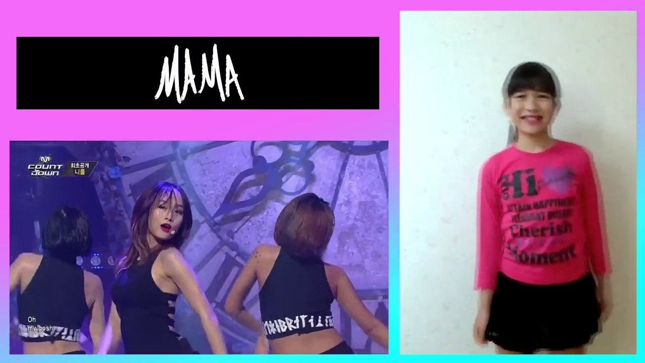 ニコル　MAMA　公式応援してみたよ♪