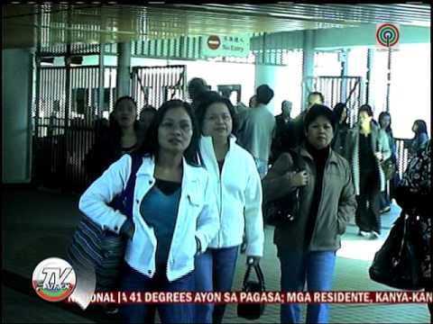 Bangko Sentral: Lumang pera, 'di na magagamit sa 2016