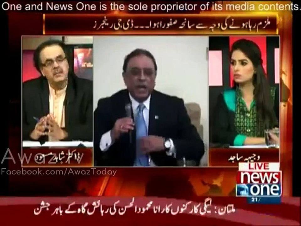Dr.Shahid Masood hints either Zardari or Zulfiqar Mirza can be assassinated by third force in coming days