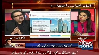 Kamran Khan did investment of Malik Riaz for BOL Channel - Dr.Shahid Masood tells inside story of BOL channel emergence