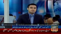 ARY News Headlines 22 May 2015 - Sohail Anwar Sial appointed as Sindh Home Minis