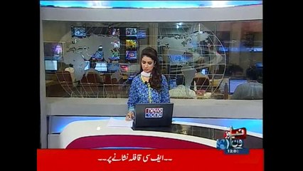 NewsONE Headlines 12PM, 22-May-2015