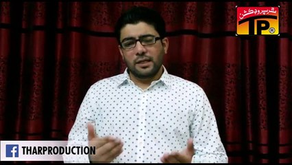 Mir Hasan Mir Interview | Shaban Ki Mubarakbad | Thar Production