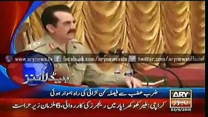 ARY News Headlines 22nd May 2015- (2am)