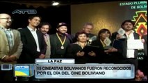 Cineastas bolivianos fueron reconocidos por el Día del cine boliviano