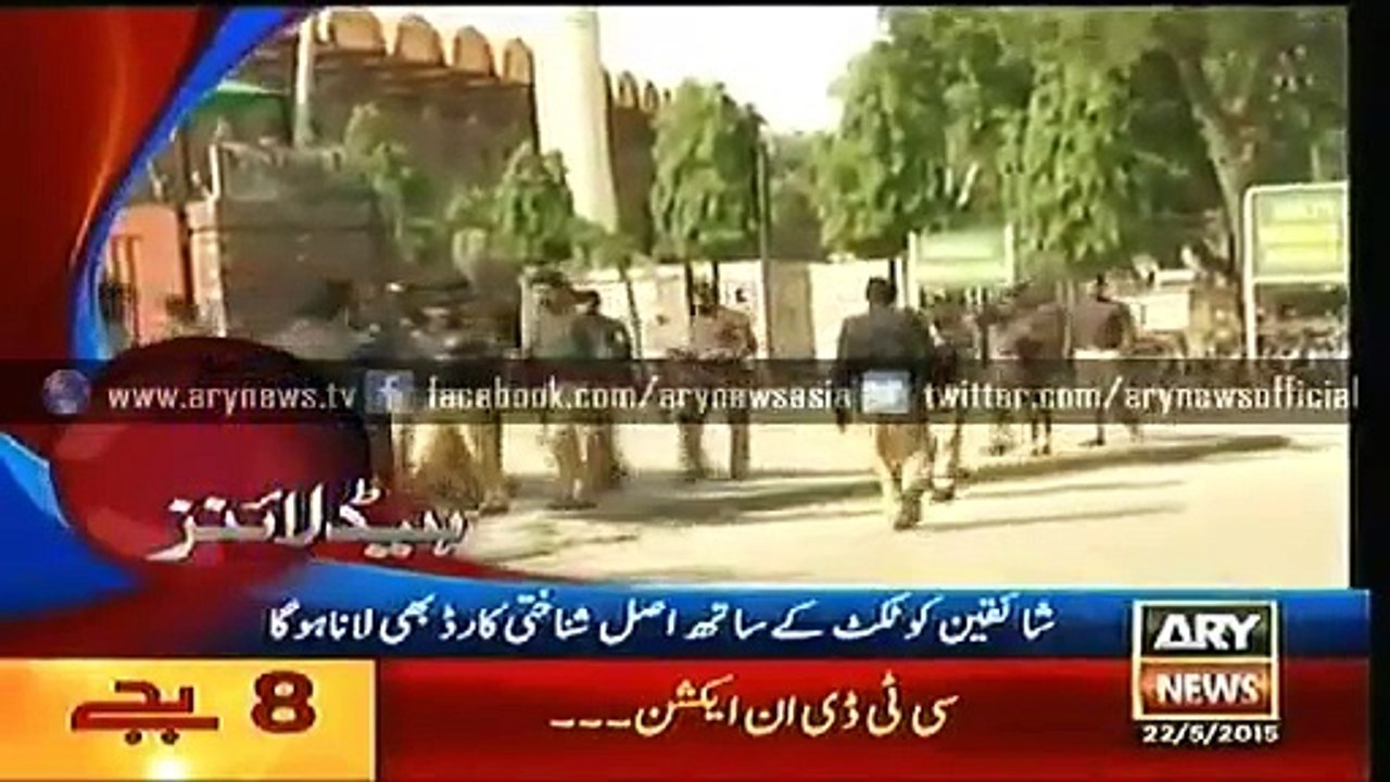 ARY News Headlines 22nd May 2015- (8am)