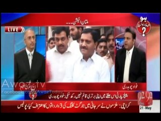 PPP's PP-196 candidate Muhammad Hussain Arain didn't even add Asif Zardari's picture in his election campaign poster :-