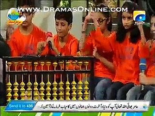 Amazing Talent of Small Kids of Pakistan Using Their Brain As A Super Computer