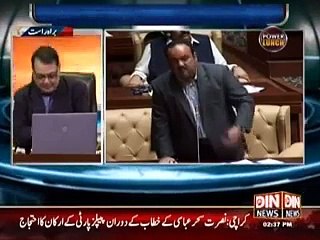 Iftikhar Kazmi Exposed Axact Bol