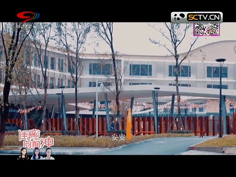 20150522 幸福生活麻辣烫 麻辣烫：闺蜜向前冲39
