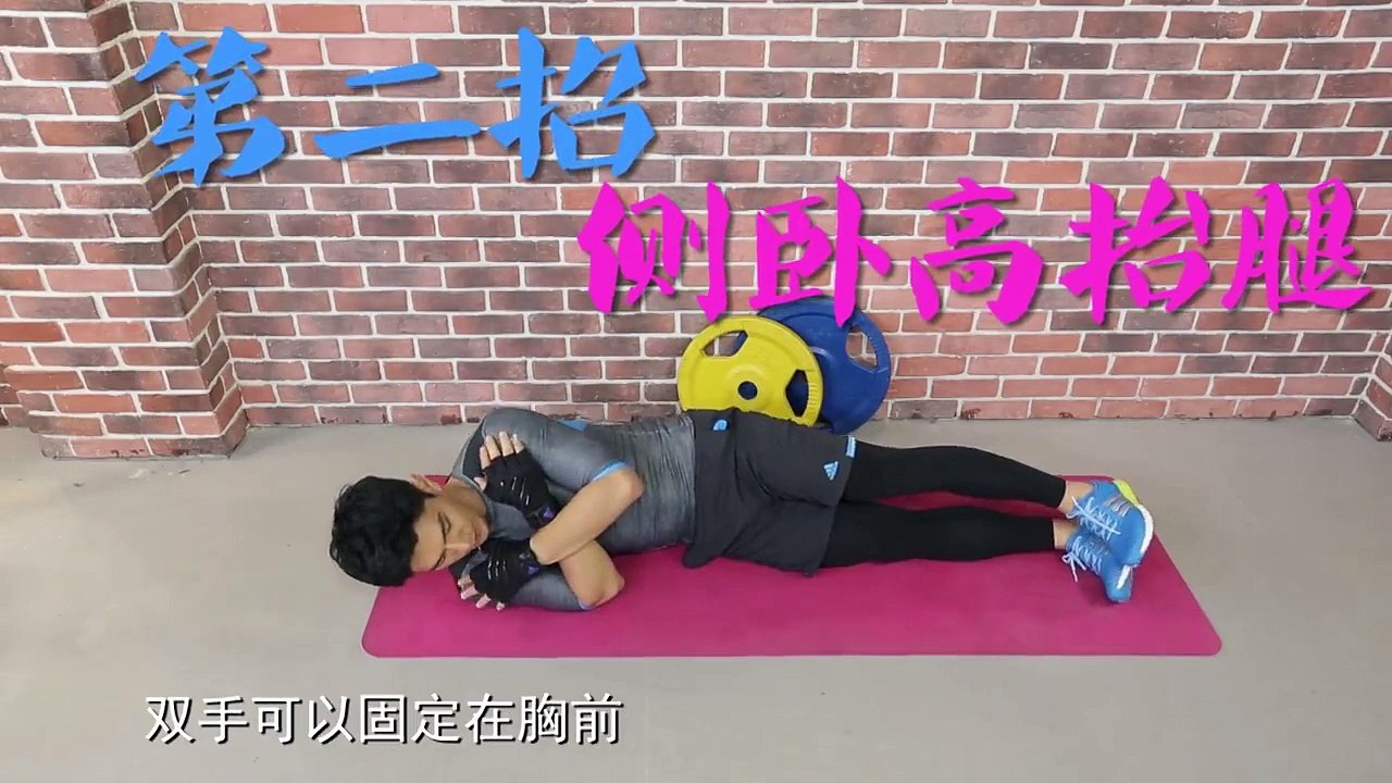 《Mini美人》 第20150522期 这样才能抓住男人的心 Mini Beauty【中国时尚...