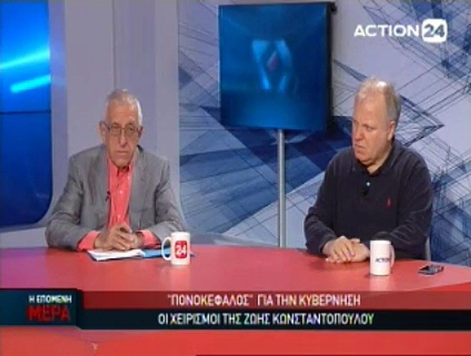 Νίκος Ξυδάκης: «Η Ζωή Κωνσταντοπούλου είναι στοχοποιημένη από τα ΜΜΕ» - Επόμενη Μέρα 21-05-2015