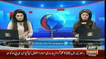 Headlines - 1300 - Friday - 22 - May - 2015