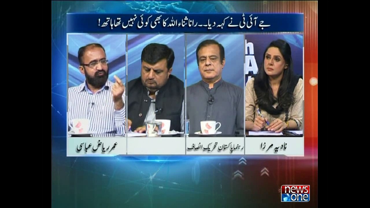 10pm with Nadia Mirza, 21-May-2015