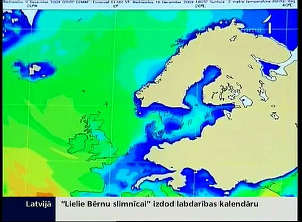 Gaidāms sals līdz -19 grādiem
