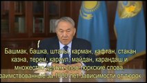 Назарбаев - Украина казахам родная  Тюрки основали государственность там первые