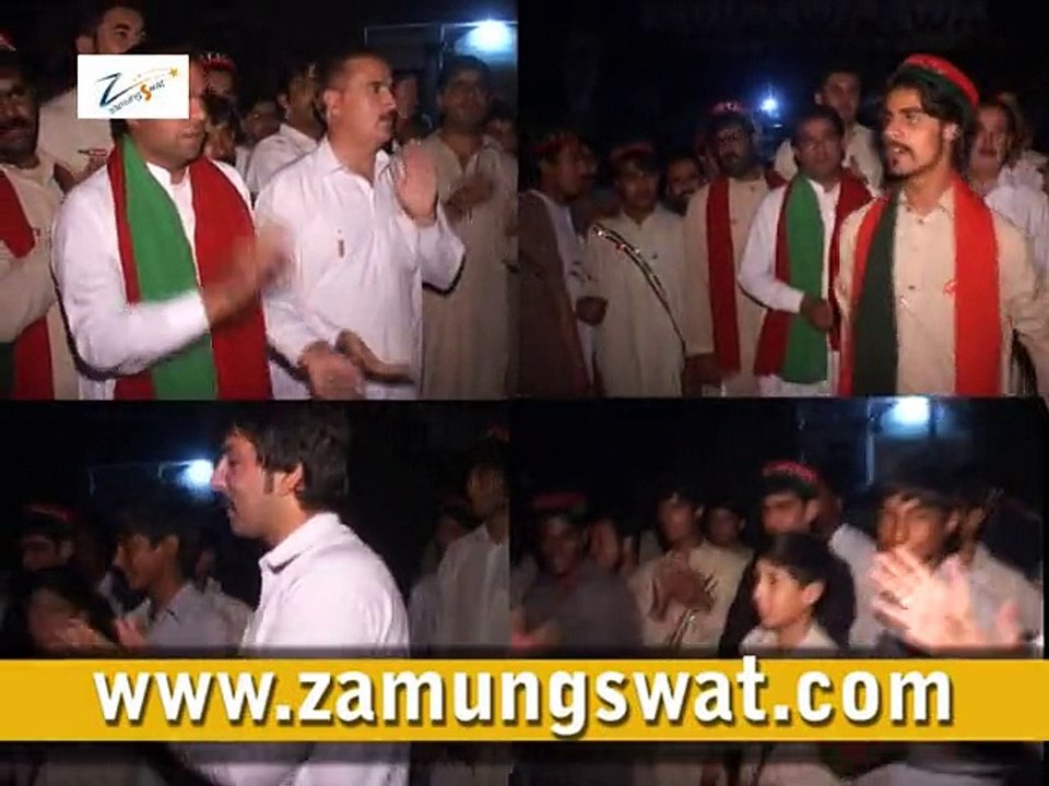 pti program