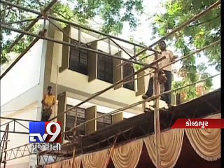 Top party leaders to be welcomed in 'Kolhapuri Style' in state-level convention - Tv9