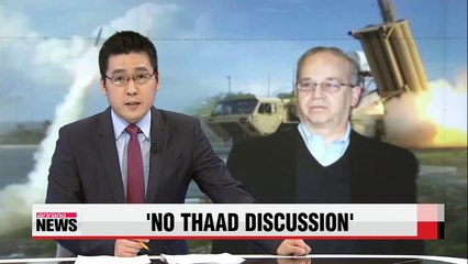 Presidents Park, Obama unlikely to discuss THAAD in June: Russel