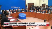 Rival parties vow to verify new PM nominee Hwang's qualifications at upcoming confirmation hearing