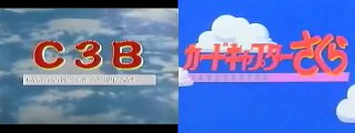 Cardcaptor Sakura Live Action and Anime OP Comparison カードキャプターさくら