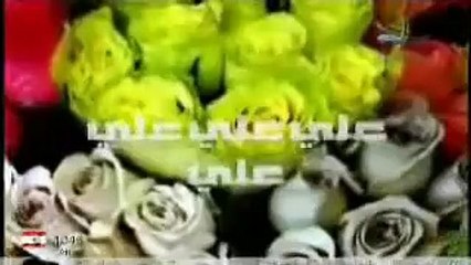 Bassem Alkarbalai- Ali Ali Ali باسم الكربلائي- رب العلا اختاره