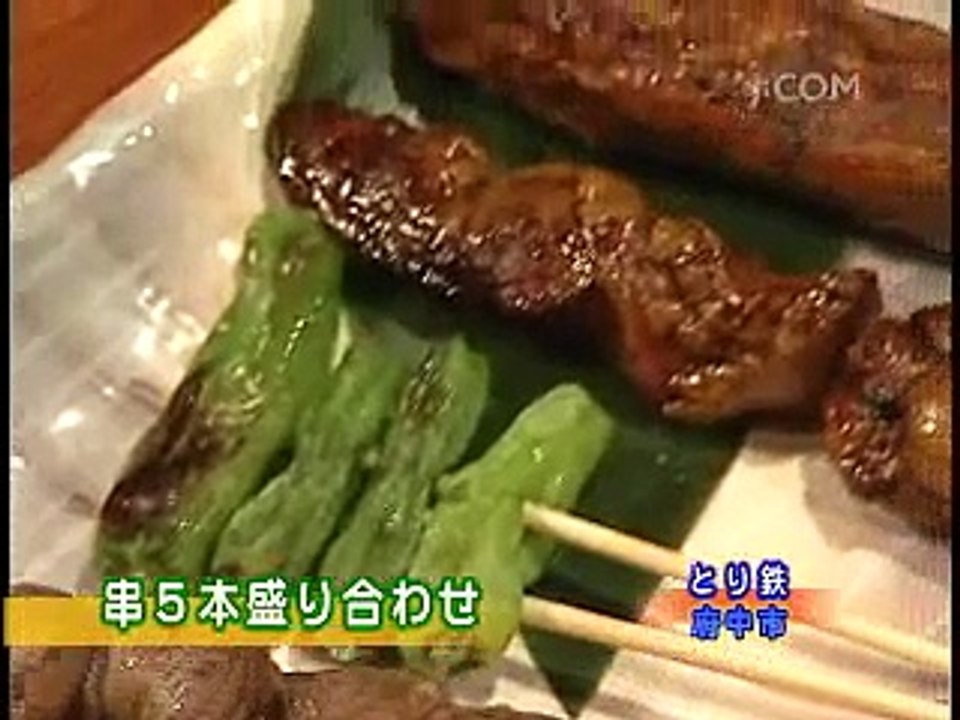 delicious food  of Japan  日本のグルメ番組